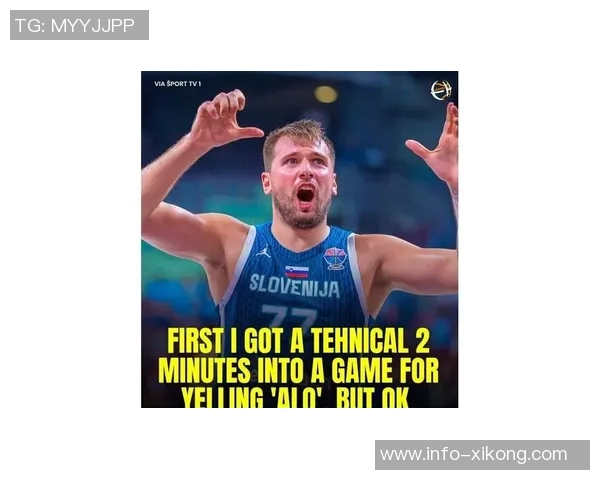 东契奇独自发力难救主26投15中砍下39分三分球命中率高达545